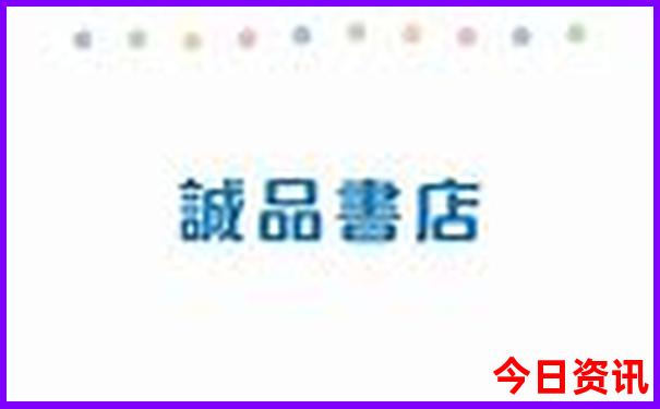 从鄂尔多斯出发自驾游去哪里好玩