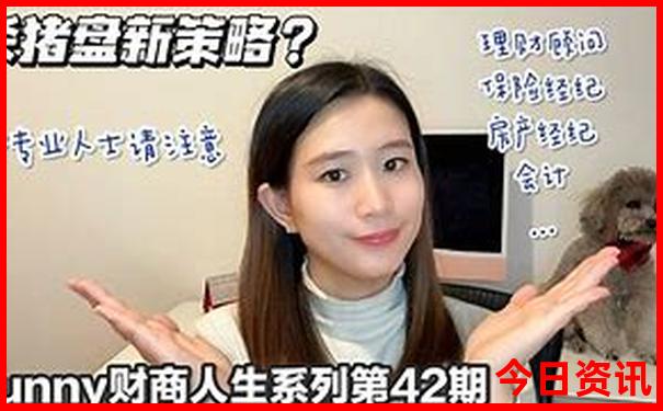 四川哪里好玩景点排名